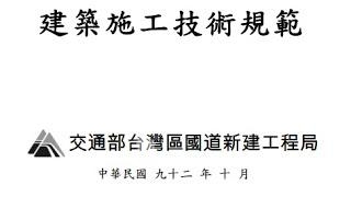 樂土