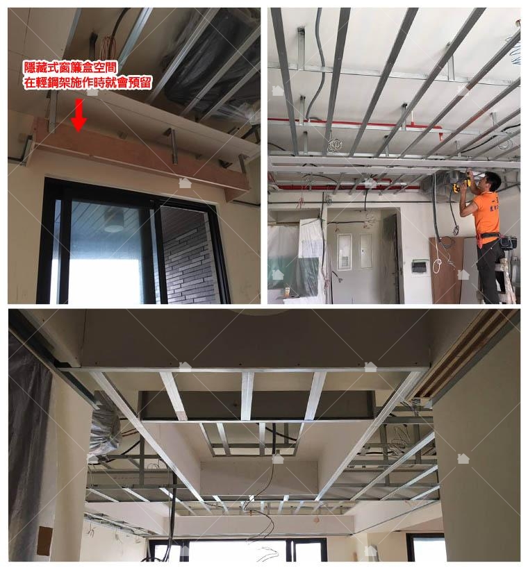 東西工務所試院路試院錄施工專案展示 東西工務所試院路試院錄施工專案展示