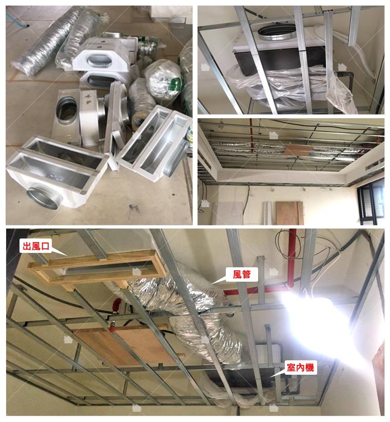 東西工務所試院路試院錄施工專案展示 東西工務所試院路試院錄施工專案展示
