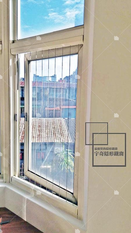 安裝在窗戶內( 宇奇隱形鐵窗作品 ) 安裝在窗戶內( 宇奇隱形鐵窗作品 )