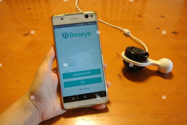 Beseye Next註冊畫面 Beseye Next註冊畫面