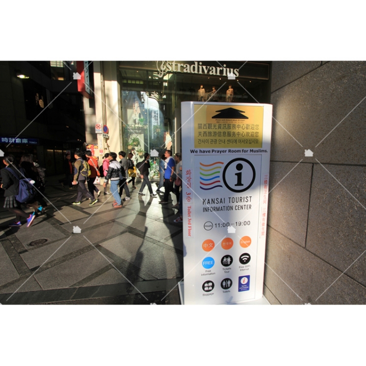 701.店鋪門面