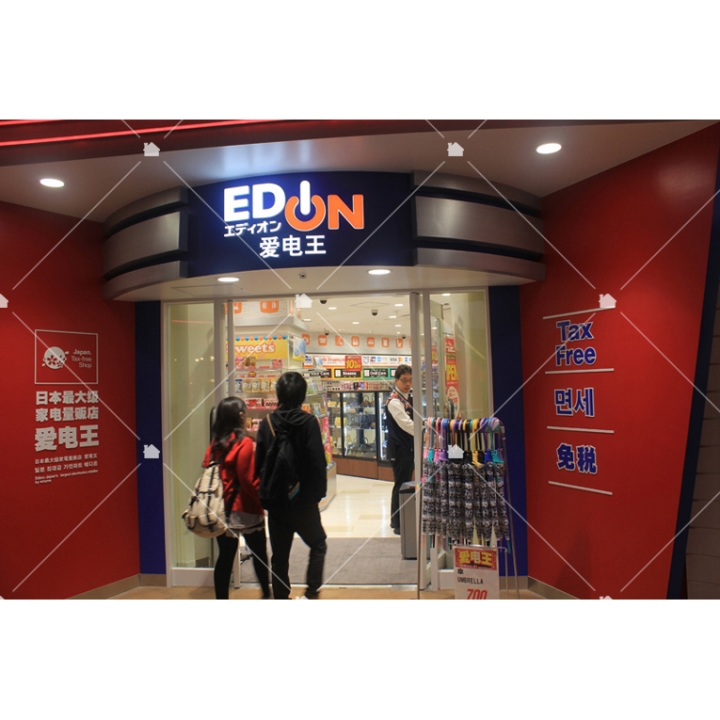 702.店鋪門面