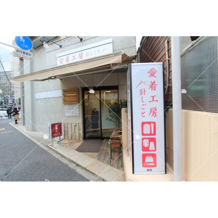 703.店鋪門面