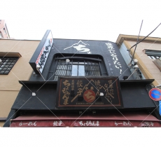 705.店鋪門面