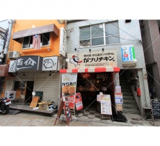 705.店鋪門面