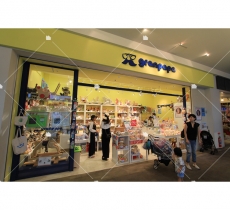 706-店鋪門面