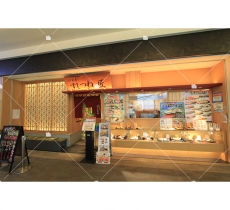 706-店鋪門面