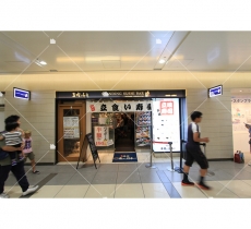 708.店鋪門面