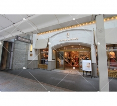 709.店鋪門面