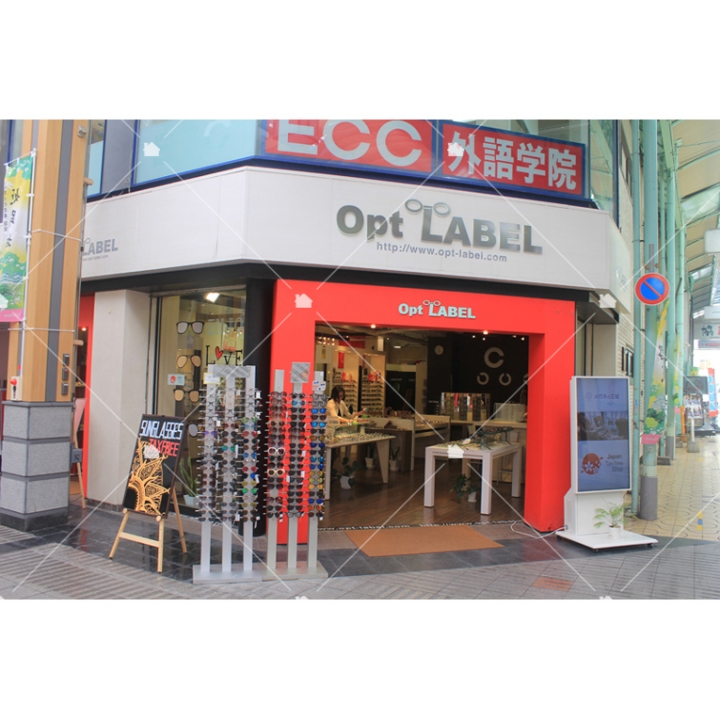 710.店鋪門面
