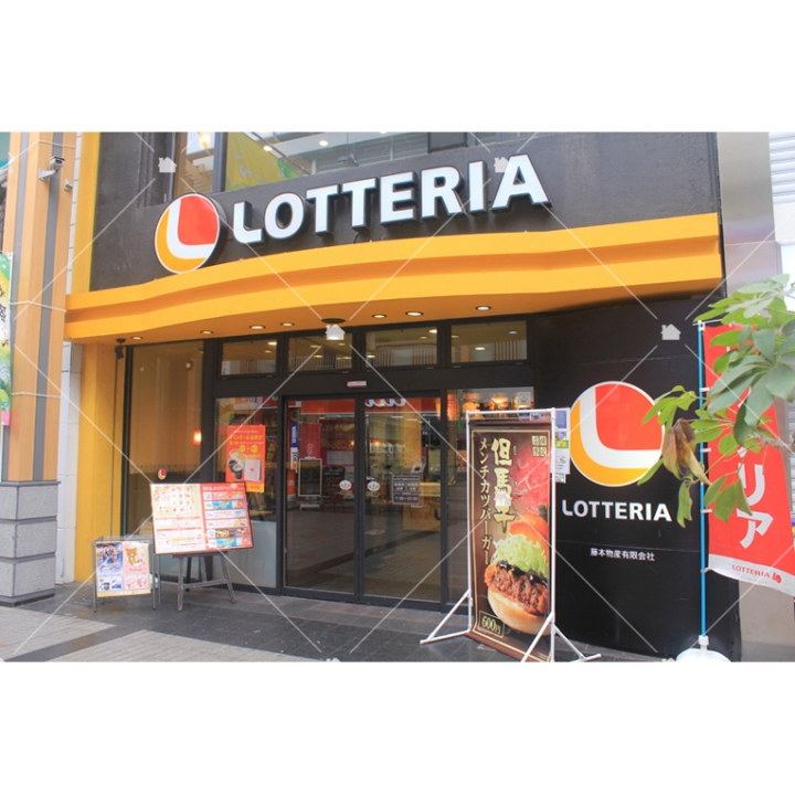 710.店鋪門面