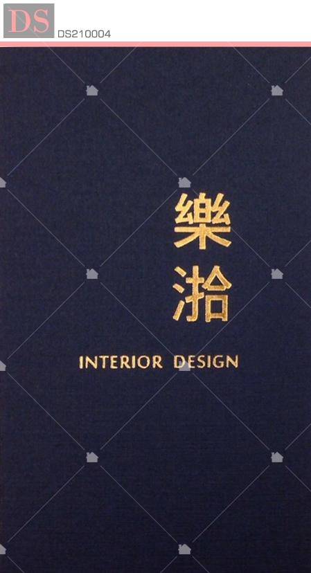 樂湁室內設計公司名片 樂湁室內設計公司名片