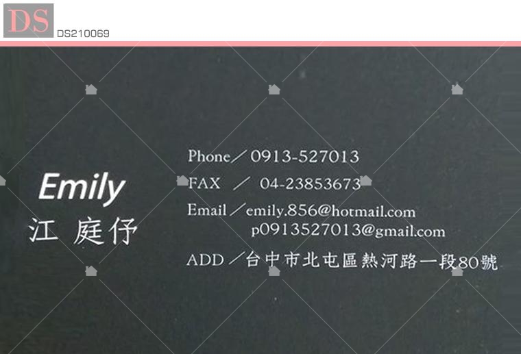 YU LIANG DESIGN育靚空間設計名片 YU LIANG DESIGN育靚空間設計名片