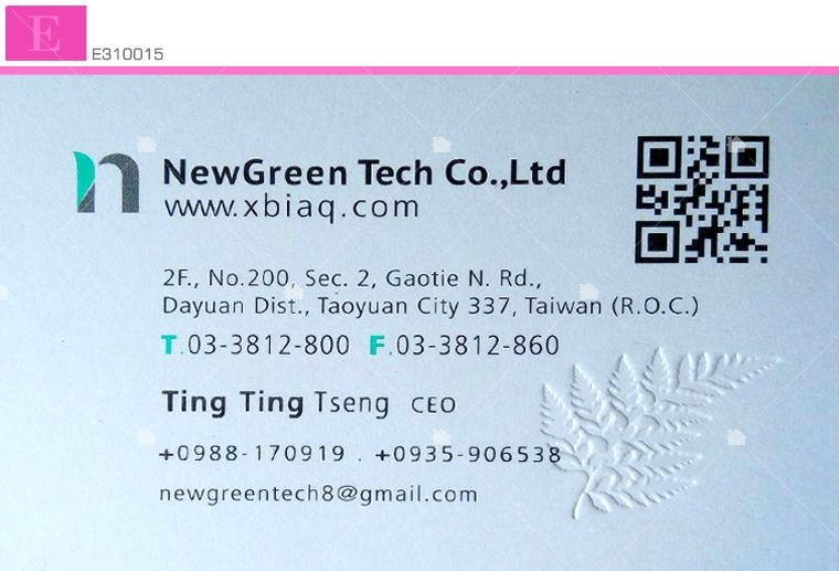 欣寶科技工程股份有限公司名片 欣寶科技工程股份有限公司名片