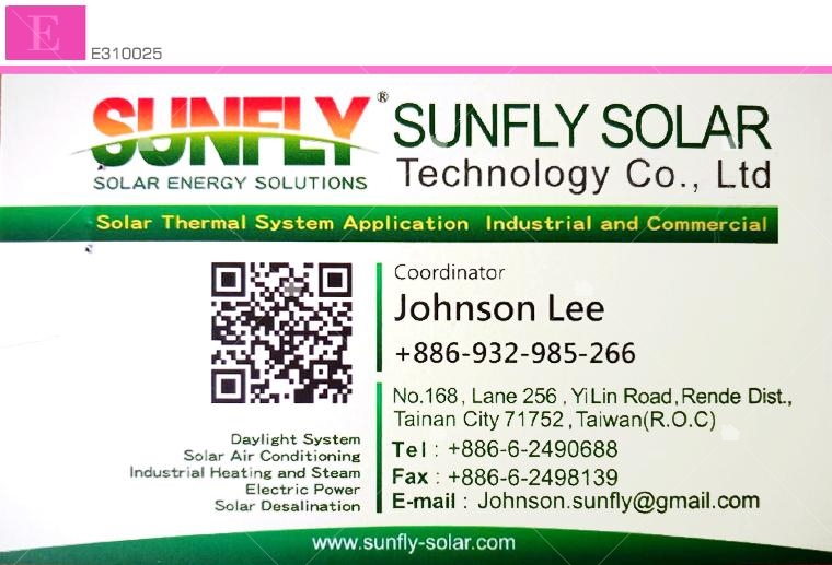 SUNFLY陽昇綠能科技股份有限公司名片 SUNFLY陽昇綠能科技股份有限公司名片