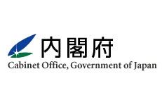 日本內閣府─迎賓館