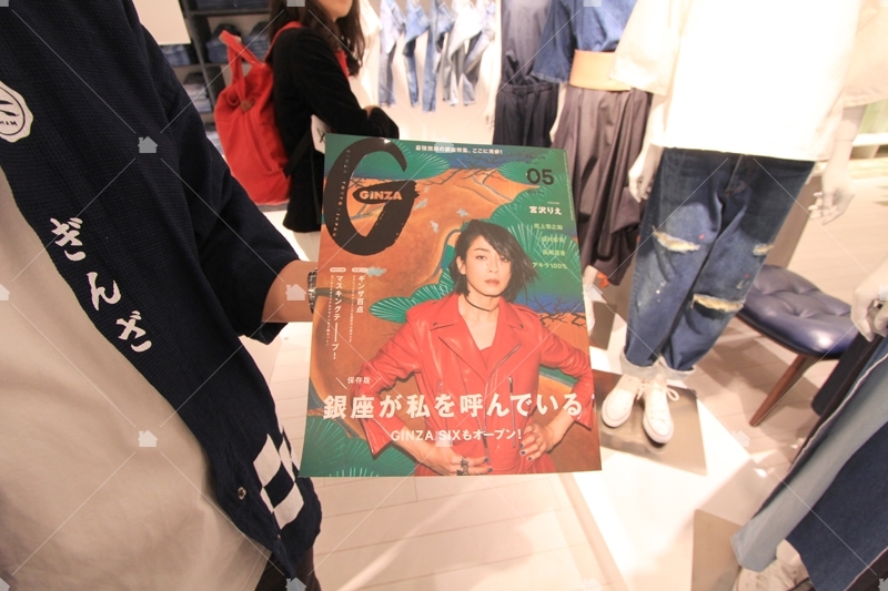 東京
 GINZA SIX